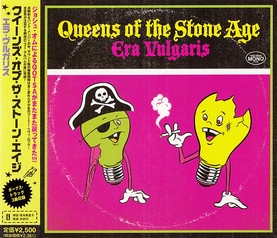 QUEENS OF THE STONE AGE-