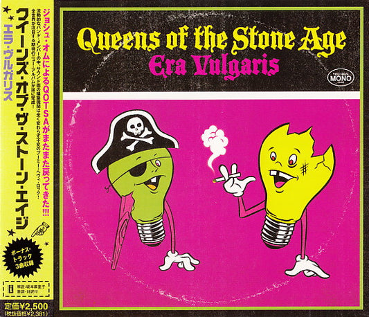 QUEENS OF THE STONE AGE-