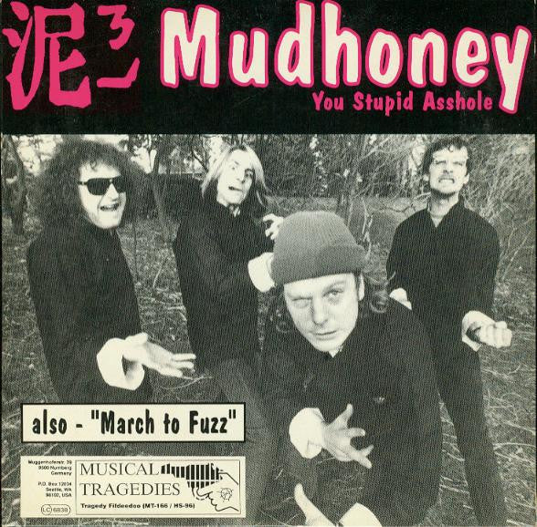 MUDHONEY- S\T
