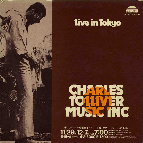 CHARLES TOLLIVER MUSIC INC- LIVE