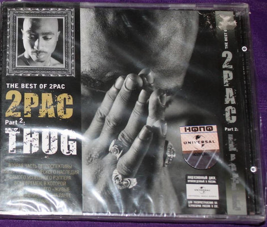 TUPAC- UNTIL THE END OF TIME