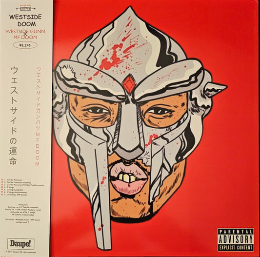 Slipmat- MF Doom