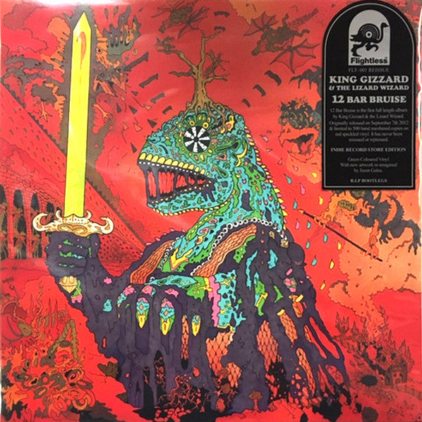 INNER 12" PAPER SLEEVE