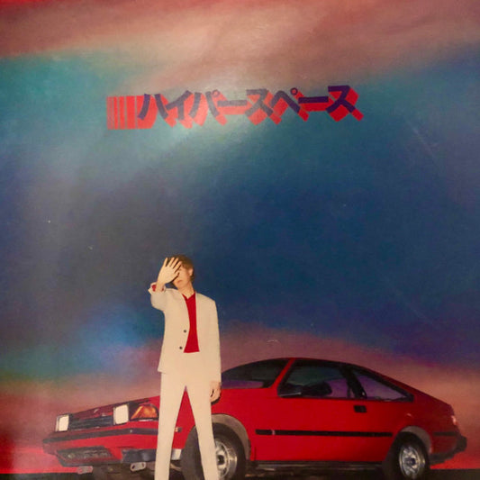 BECK-HYPERSPACE
