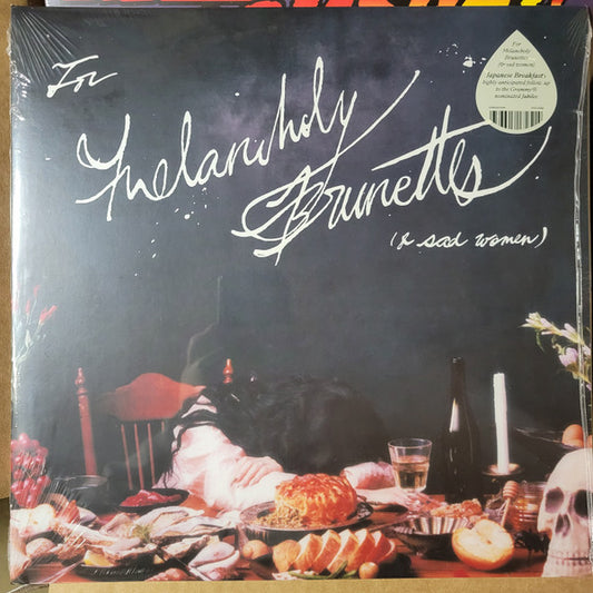 Japanese Breakfast - For Melancoly Brunettes